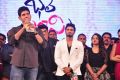 Bhale Manchi Roju Movie Audio Launch Stills