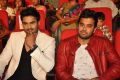 Sudheer Babu, Chaitanya Krishna @ Bhale Manchi Roju Movie Audio Launch Stills