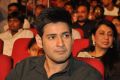 Mahesh Babu @ Bhale Manchi Roju Movie Audio Launch Stills