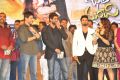 Bhale Manchi Roju Movie Audio Launch Stills