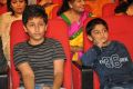 Gautam Ghattamaneni @ Bhale Manchi Roju Movie Audio Launch Stills