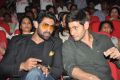 Bhale Manchi Roju Movie Audio Launch Stills