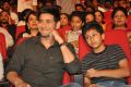 Mahesh Babu, Gautam Ghattamaneni @ Bhale Manchi Roju Movie Audio Launch Stills