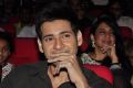 Mahesh Babu @ Bhale Manchi Roju Movie Audio Launch Stills