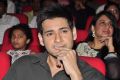 Mahesh Babu @ Bhale Manchi Roju Movie Audio Launch Stills