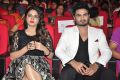 Wamiqa Gabbi, Sudheer Babu @ Bhale Manchi Roju Movie Audio Launch Stills