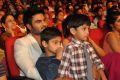 Bhale Manchi Roju Movie Audio Launch Stills