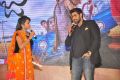 Bhale Manchi Roju Movie Audio Launch Stills