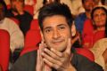 Mahesh Babu @ Bhale Manchi Roju Movie Audio Launch Stills