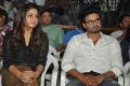 Wamiqa Gabbi, Sudheer Babu @ Bhale Manchi Roju Movie Teaser Launch Stills