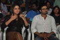 Wamiqa Gabbi, Sudheer Babu @ Bhale Manchi Roju Movie Teaser Launch Stills