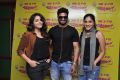 Bhale Manchi Roju Movie Song Launch at Radio Mirchi