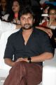 Actor Nani @ Bham Bolenath Movie Audio Launch Stills