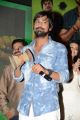 Varun Sandesh @ Bham Bolenath Movie Audio Launch Stills