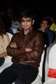 Actor Nikhil @ Bham Bolenath Movie Audio Launch Stills