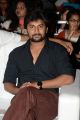 Actor Nani @ Bham Bolenath Movie Audio Launch Stills