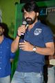 Bham Bolenath Movie Audio Launch Stills