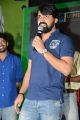 Bham Bolenath Movie Audio Launch Stills