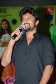 Nani @ Bham Bolenath Movie Audio Launch Stills