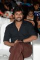 Actor Nani @ Bham Bolenath Movie Audio Launch Stills