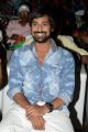 Varun Sandesh @ Bham Bolenath Movie Audio Launch Stills