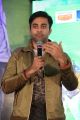 Actor Navdeep @ Bham Bolenath Movie Audio Launch Stills