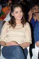 Madhu Shalini @ Bham Bolenath Movie Audio Launch Stills