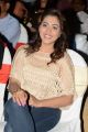 Madhu Shalini @ Bham Bolenath Movie Audio Launch Stills