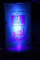 Bham Bolenath Movie Audio Launch Stills