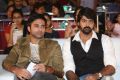 Bham Bolenath Movie Audio Launch Stills