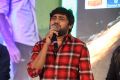 Bham Bolenath Movie Audio Launch Stills