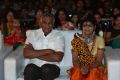 Bham Bolenath Movie Audio Launch Stills