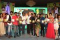 Bham Bolenath Movie Audio Launch Stills