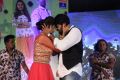 Bham Bolenath Movie Audio Launch Stills