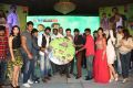 Bham Bolenath Movie Audio Launch Stills