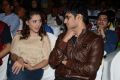 Bham Bolenath Movie Audio Launch Stills