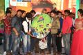 Bham Bolenath Movie Audio Launch Stills