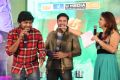 Bham Bolenath Movie Audio Launch Stills