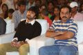 Bham Bolenath Movie Audio Launch Stills