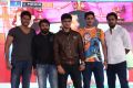 Bham Bolenath Movie Audio Launch Stills