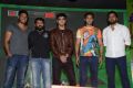 Bham Bolenath Movie Audio Launch Stills