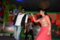 Bham Bolenath Movie Audio Launch Stills