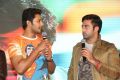 Bham Bolenath Movie Audio Launch Stills