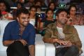 Bham Bolenath Movie Audio Launch Stills