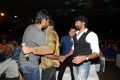 Bham Bolenath Movie Audio Launch Stills