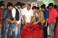 Bham Bolenath Movie Audio Launch Stills