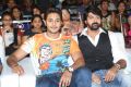 Bham Bolenath Movie Audio Launch Stills