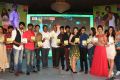 Bham Bolenath Movie Audio Launch Stills