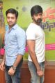 Navdeep, Naveen Chandra @ Bham Bolenath First Look Poster Launch Stills