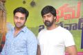 Bham Bolenath First Look Poster Launch Stills